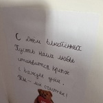 IMG_0111.jpeg
