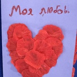 IMG_0109.jpeg
