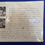 IMG_0496.jpeg