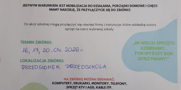20260410_125216.jpg