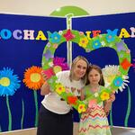 IMG-20230527-WA0214.jpg