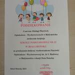 received_141292455624580.jpeg