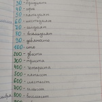 1000030619.jpg