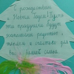 1000029849.jpg