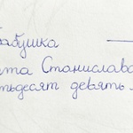 1717437852956.jpg