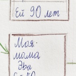 1717437852914.jpg