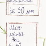 1717437852995.jpg