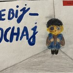 Zdjęcie główne.JPG