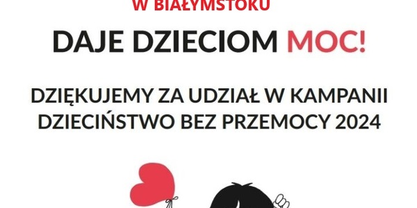 plakat_SP33.jpg