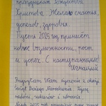 1000060032.jpg