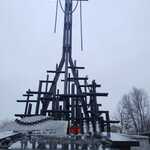 IMG-20250411-WA0020.jpg