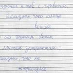 1000067878.jpg