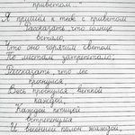 1000067880.jpg